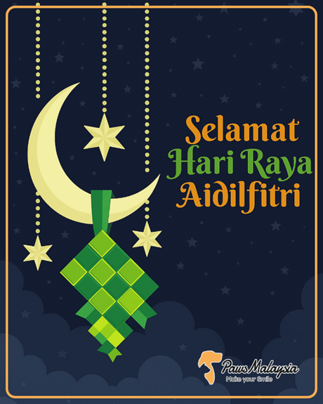 Malaysian Muslim holiday "Hari Raya"